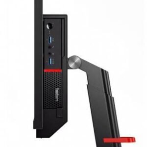 Lenovo ThinkCentre M900 All-in-One Core i5
