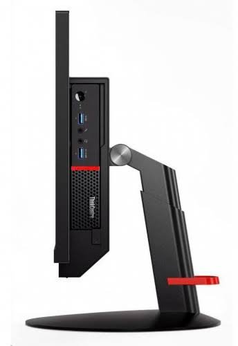 Lenovo ThinkCentre M900 All-in-One Core i5